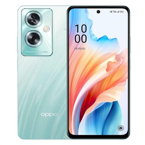 Điện thoại OPPO A79 5G: Hiệu năng mạnh mẽ, sạc siêu nhanh 33W